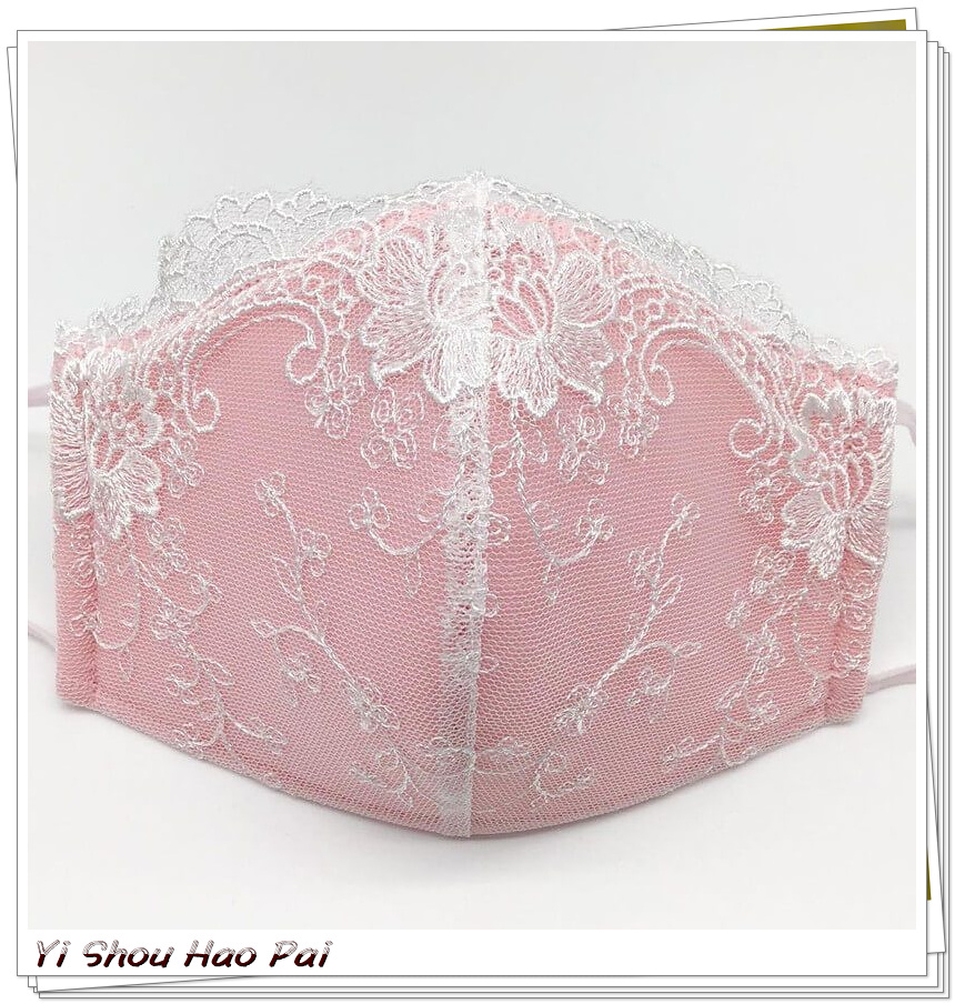 时尚成人款蕾丝口罩,日本最流行的真正的贝壳内衣