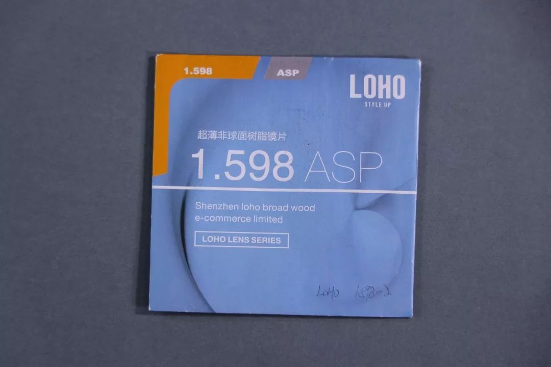 10大近视眼镜片,9款眼镜片大横评