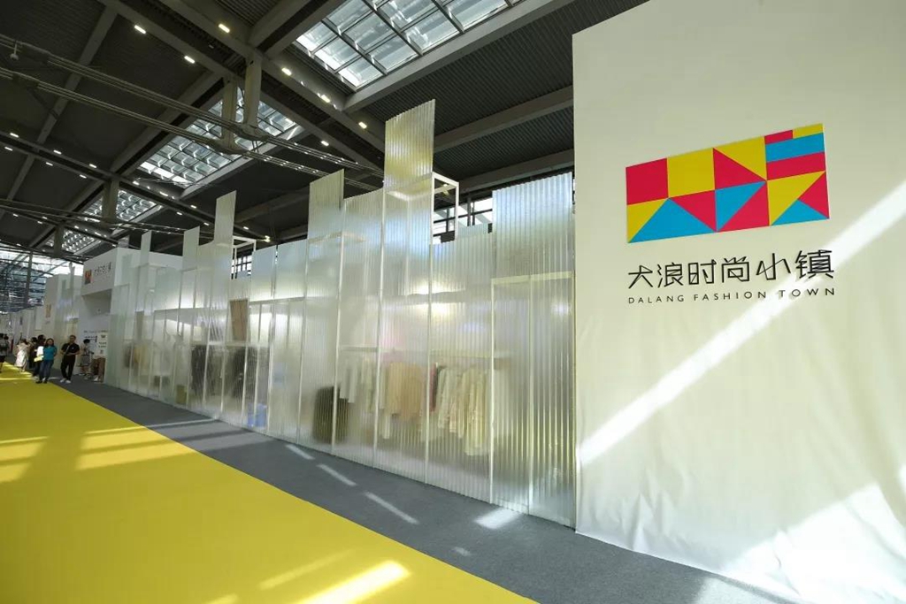 时尚深圳23届服装展,2019时尚展盛大