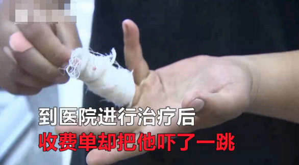 一男子划破手指去医院,男子割伤去医院