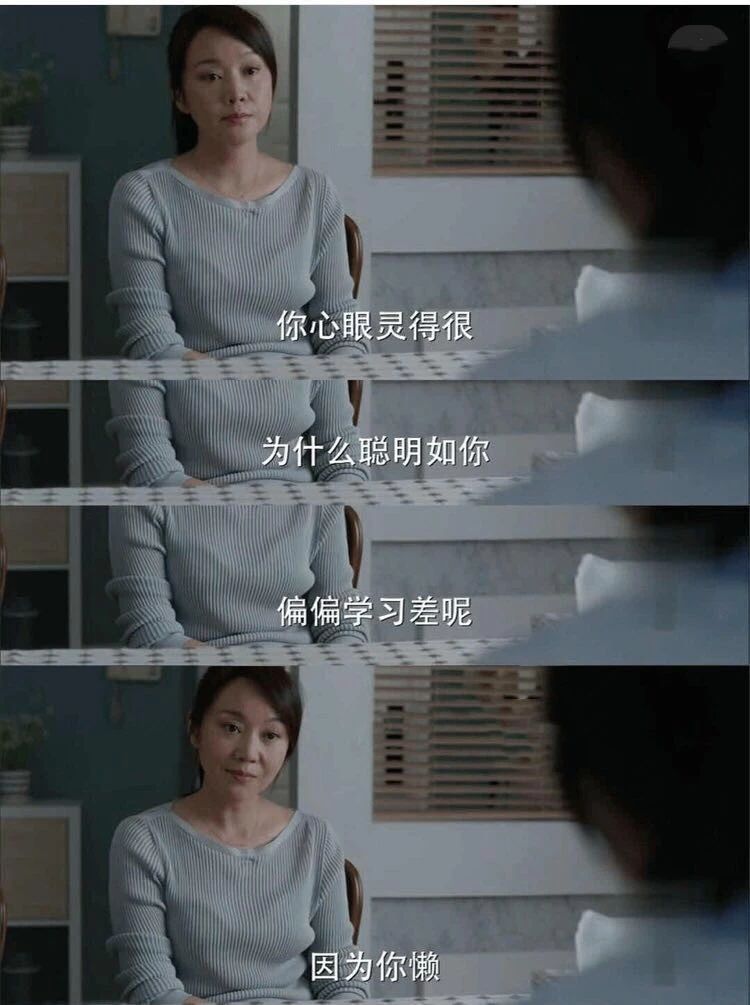 你是不是处女座是什么意思,你是不是处女座是什么梗