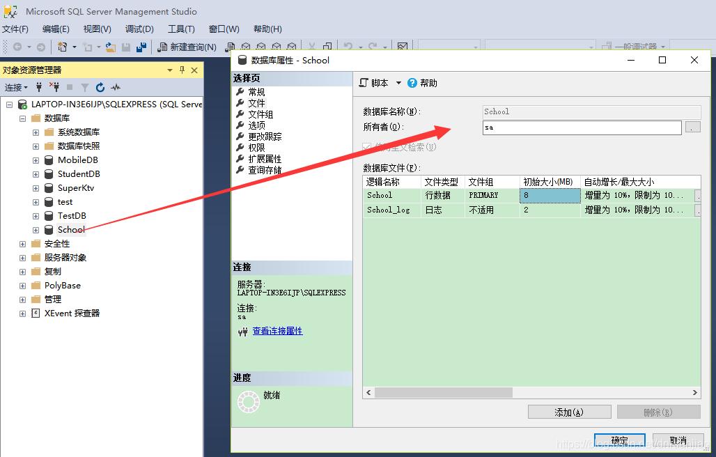 如何创建数据库用户,如何创建数据库mysql