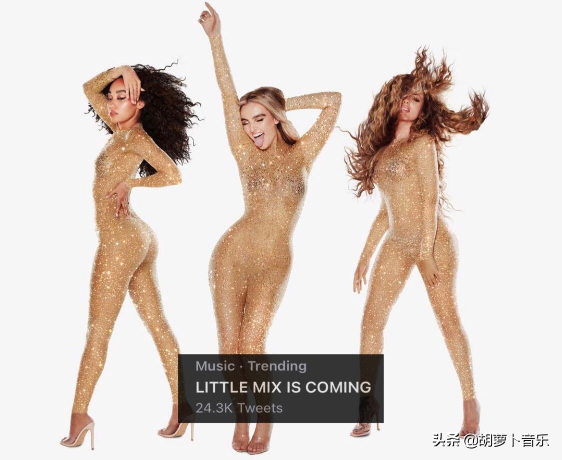 欧美新生代艾薇儿,酷玩乐队和艾薇儿