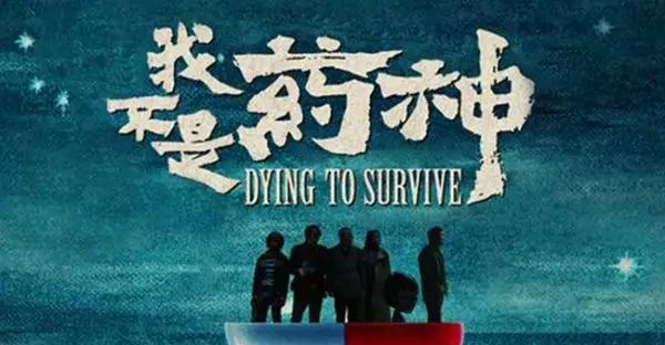 秋葵有伟哥的功效,秋葵为啥是植物伟哥