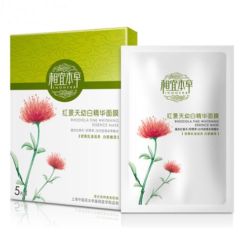 那些年用的面膜,那些年我们用过的护肤品
