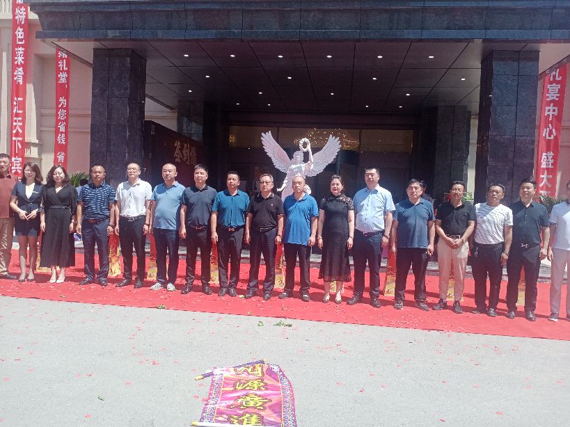 文化瑛煌礼仪之鄠关中民俗文化产业园礼宴中心盛大开业