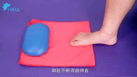 爬山后腿部肌肉酸痛怎么缓解,爬山后全身肌肉酸痛怎样快速恢复