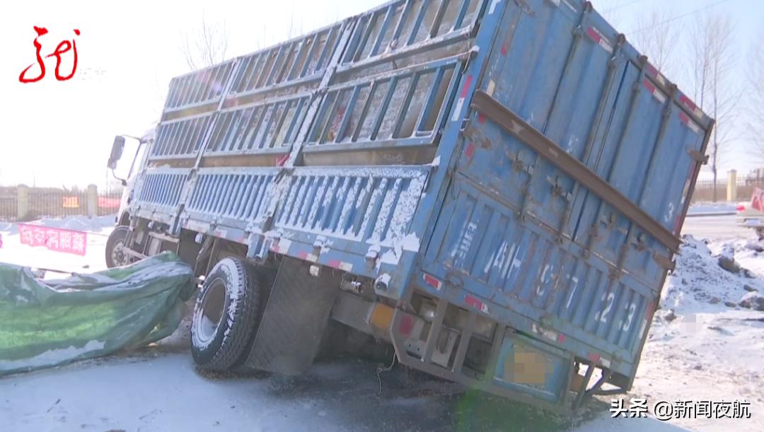 货车行驶突然掉坑会怎样,货车左前轮掉坑自救