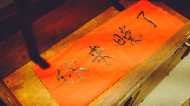 闯关东历史文化,闯关东记录了山东人的历史