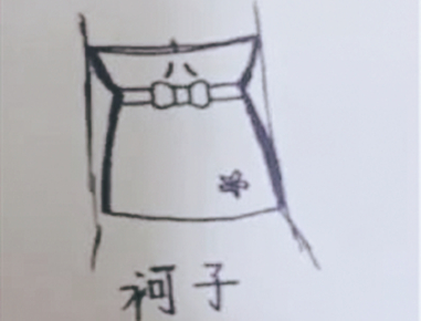 杨玉环和安禄山相差多少岁,杨玉环怎么喜欢安禄山