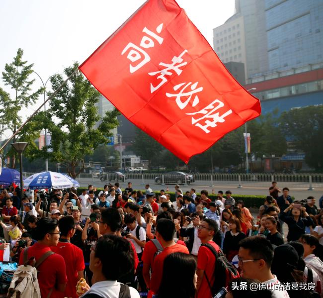 高考生忘记带准考证怎么办？警方可远程核验