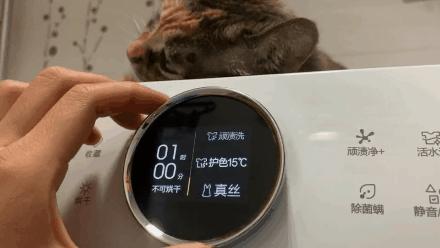 惠而浦洗衣机一键三秒启动,惠而浦全自动洗衣机自动清洗
