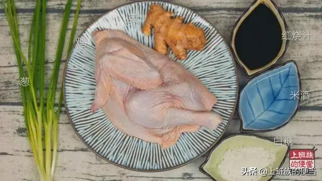 香菇滑鸡怎么使鸡肉更滑嫩,鸡肉一般怎么做好吃又简单