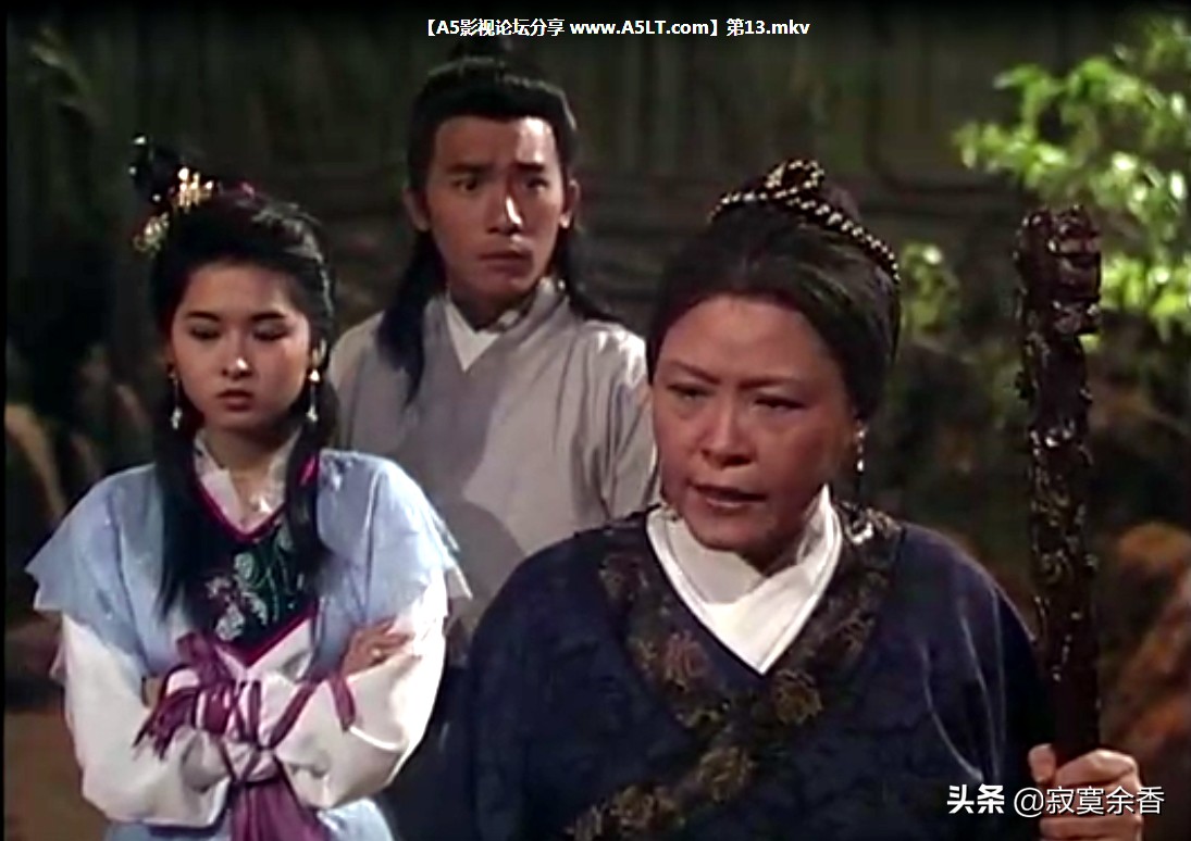 梁朝伟版侠客行骑石像,影之帝王完整版