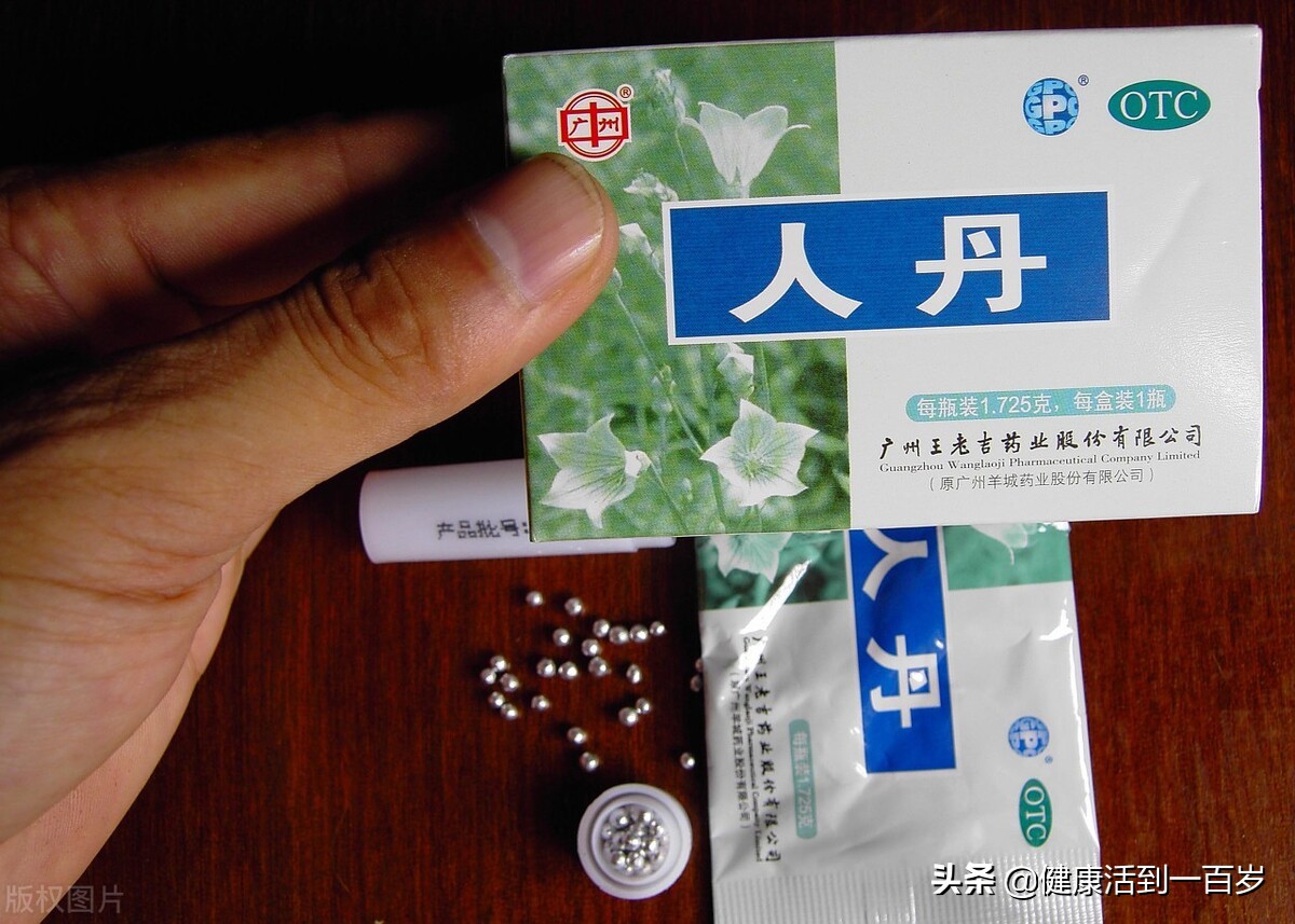 夏天炎热，容易出现中暑，这4种传统中药，帮助你度过炎炎夏日