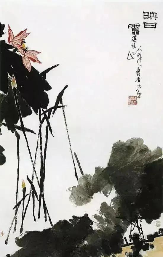 潘天寿兰草题画诗,日课潘天寿题画诗二首