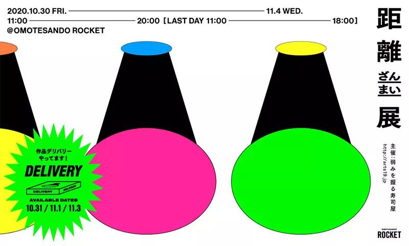 文字怎么排版会好看有层次,文字怎么排版才高级