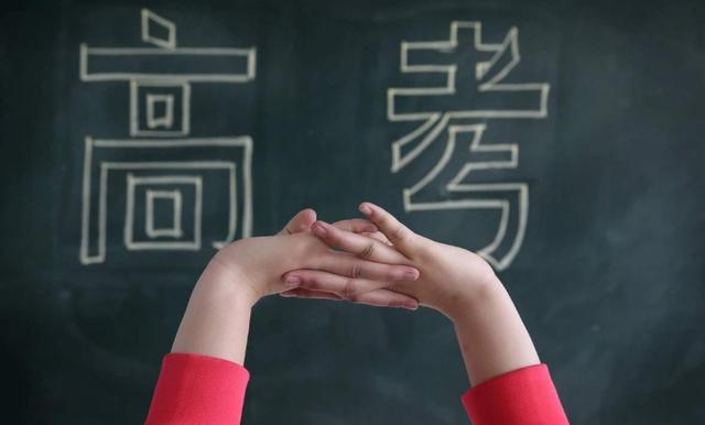 录取了没去报到再复读有影响吗,高考复读报名可以反悔吗