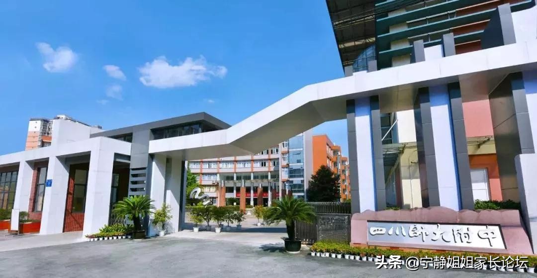 纯粹在捡宝！这9所顶级高中可区内直升，不中考就能读