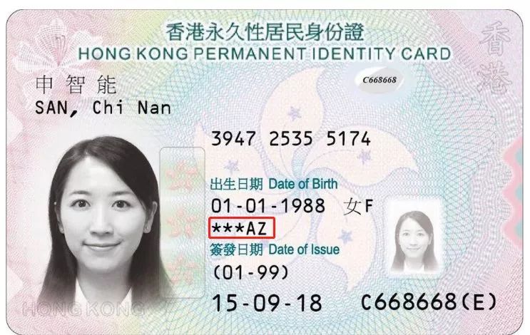 为什么这么多人想去香港旅游,为什么那么多人想去香港定居