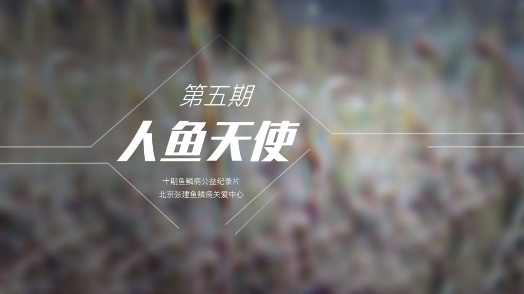 新年快乐不辜负所有的努力,新年快乐忘掉不开心开始新征程