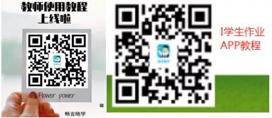 閲戞咕鏁欒偛缃戠粶璇惧爞,閲戞咕缃戠粶璇剧▼鐐规挱
