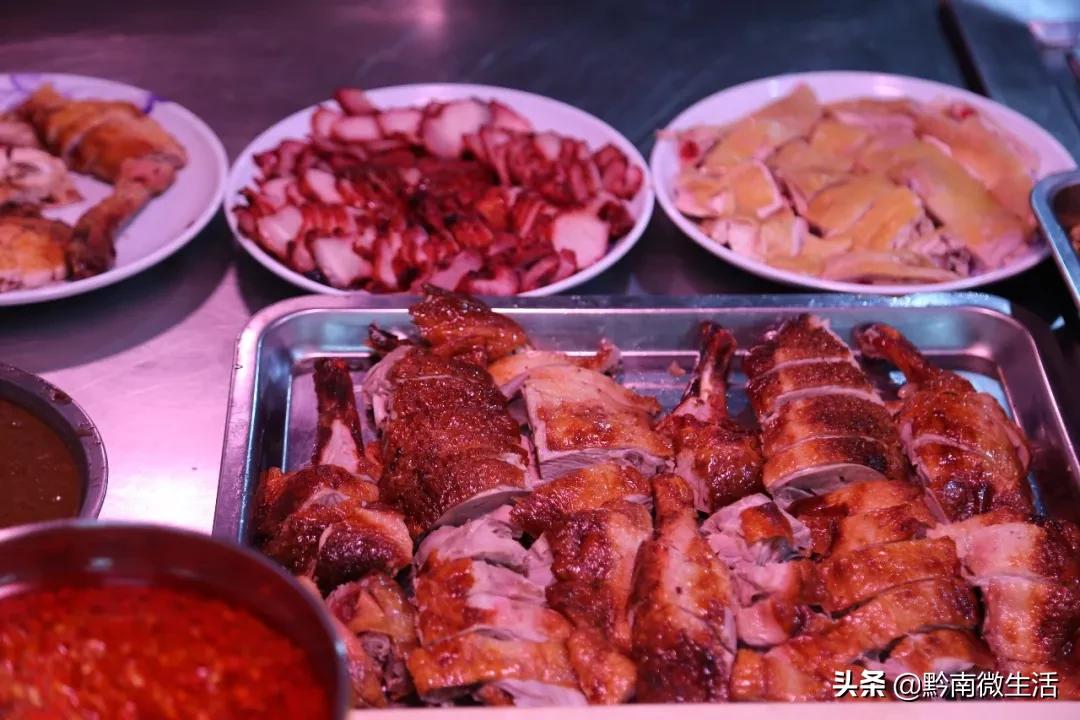 黔南民族师范学院不说再见,再见贵州师范大学