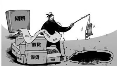 网购家电可靠吗,网购家电的质量问题有哪些