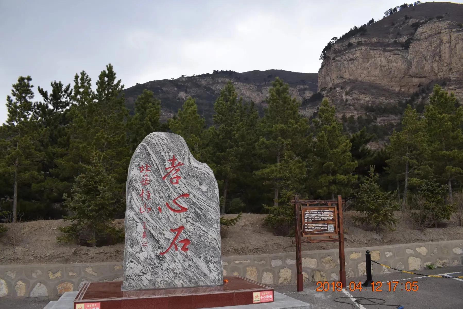 北岳恒山三元殿自驾游,北岳恒山和悬空寺可以一起日游吗
