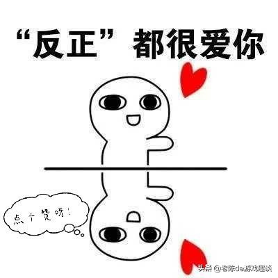 玩csgo看战绩坏习惯,csgo玩家误解的17个冷知识