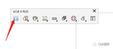 cdr自动排版插件怎么安装,cdr超级插件使用教程