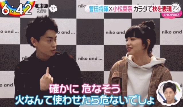 如果你嗑的cp官宣了你会怎么样,官宣cp最近