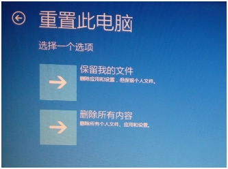 联想thinkpad恢复预装系统win10,thinkpad恢复自带系统win10