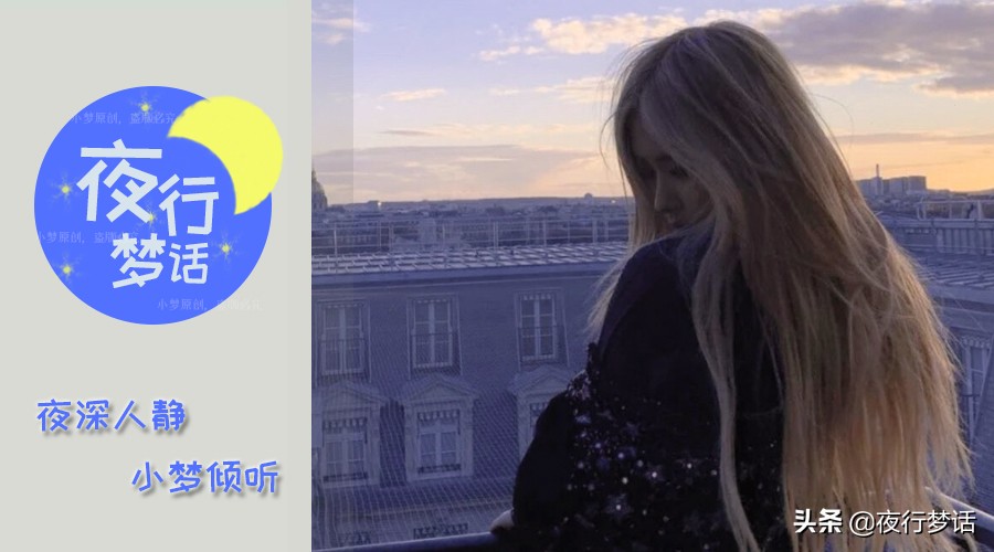 恋爱5年互删,和相恋五年的人互删是什么体验