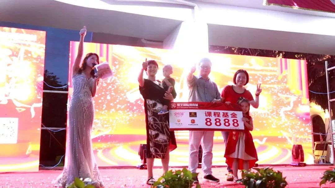 聚艺大舞台开业,聚艺开业直播回放