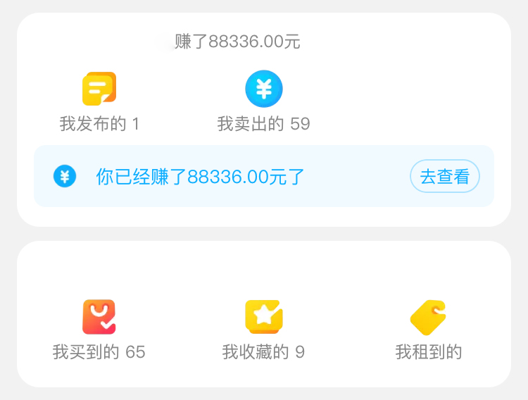 广州摄影器材二手交易市场,摄影器材二手平台哪个最好