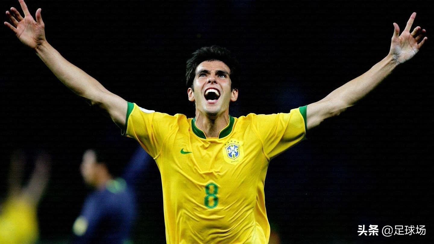 忆足球本泽马五佳球,巴西球星卡卡最精彩进球