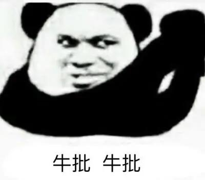 笑到流泪，毁容式*物文**修复引网友群嘲！少女变大妈，太辣眼睛