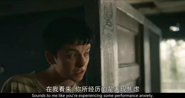 深度解读豆瓣9.3,豆瓣9.2分一代人眼中的经典