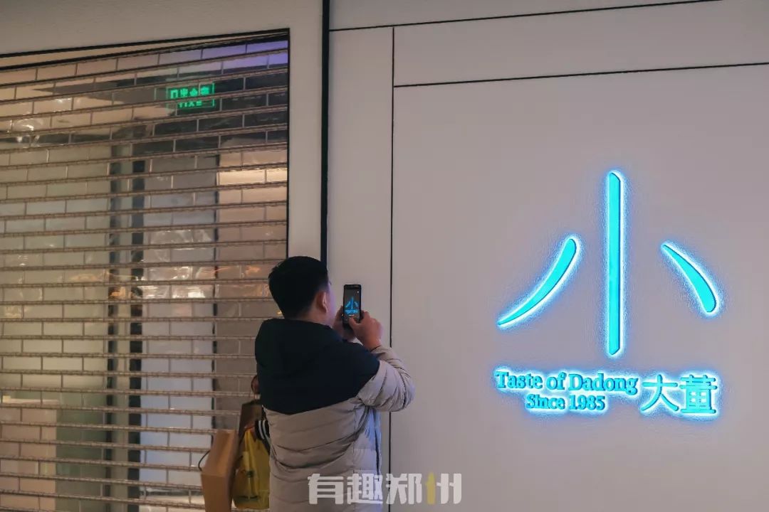 实地测评,周末被挤爆的郑州建业凯旋广场,到底有什么好逛的?