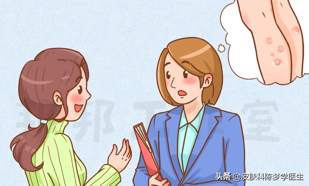 红色斑块脱屑一定是牛皮癣吗,皮肤上有癣起皮颜色呈褐色