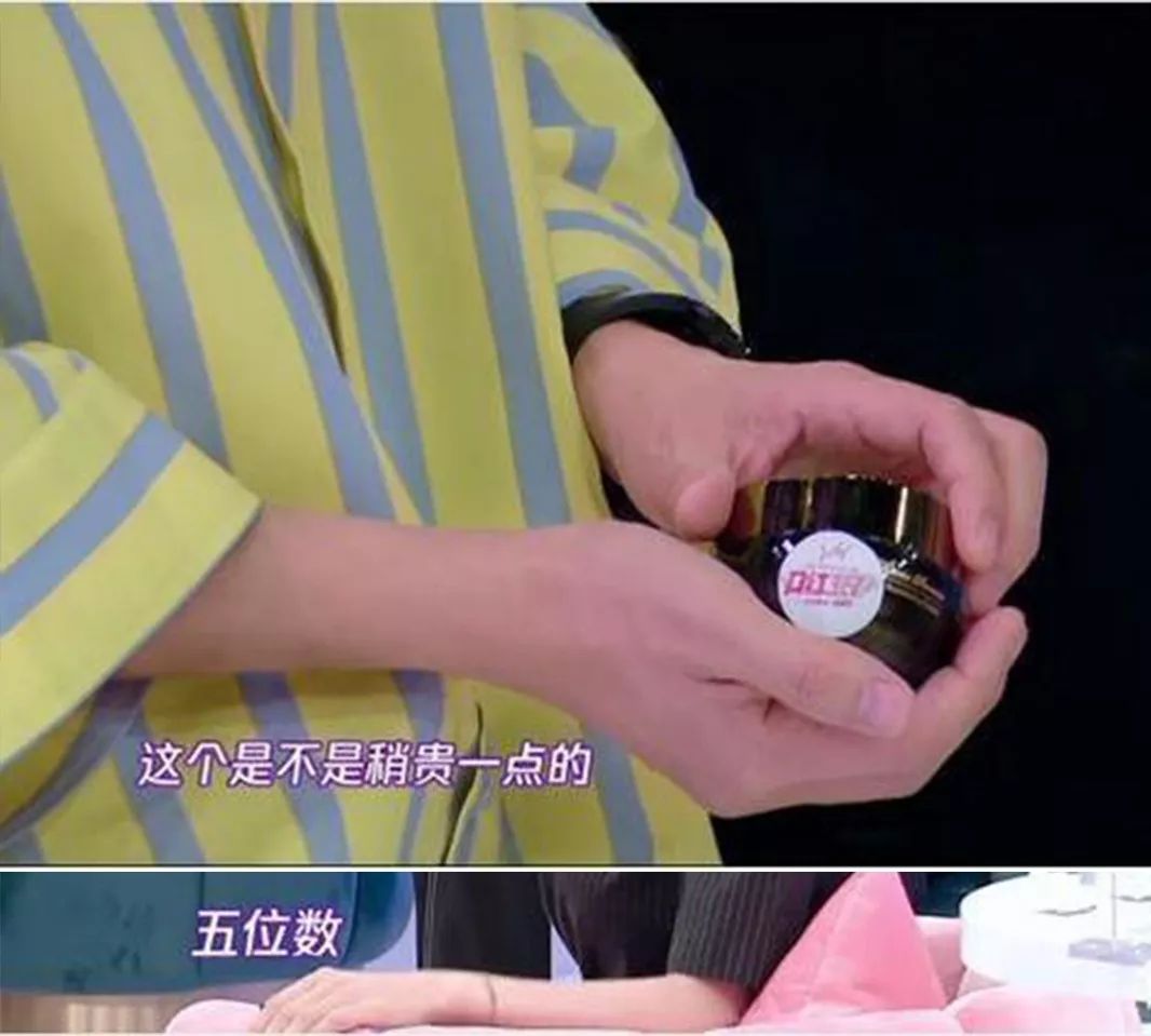 明星推荐平价防晒,明星同款防晒测评推荐好用