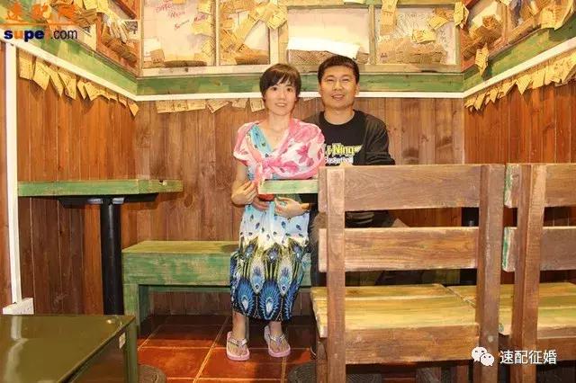 大连征婚网--速配网大连站，大连免费征婚交友婚恋网