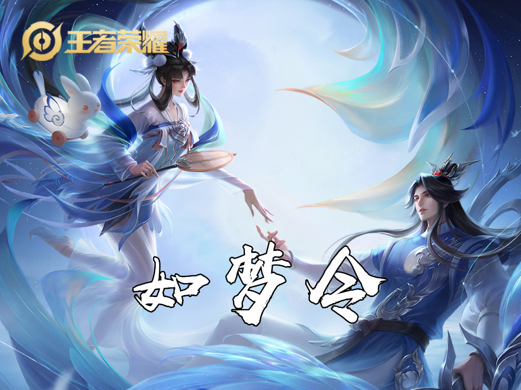 盘点王者荣耀有七款皮肤英雄,盘点王者荣耀有七款皮肤