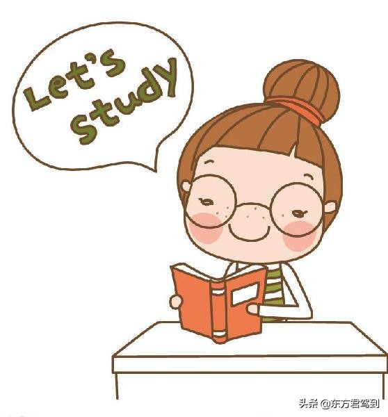 2024中考物理公式定律,中考物理必备公式定理