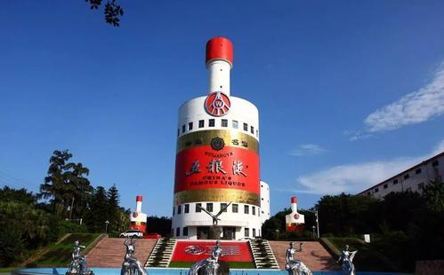 五粮液普五和1573哪个好喝,五粮液对标剑南春