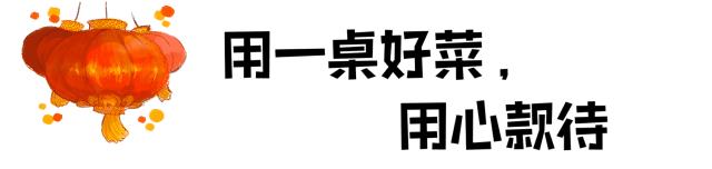 成都皇城老妈算什么档次的火锅,皇城老妈火锅沈阳