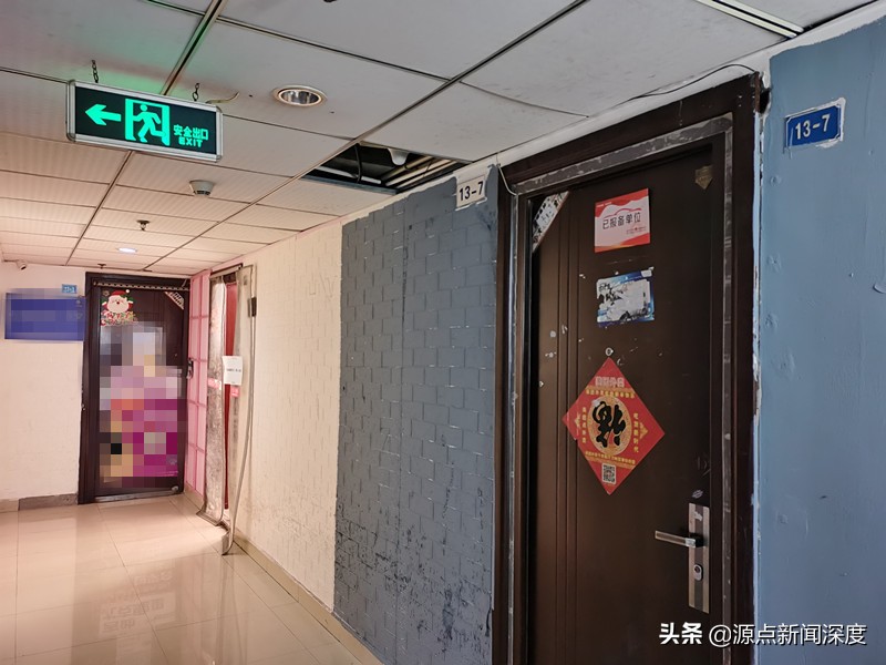 重庆一家公司帮人介绍工作，自称可向多家央企推荐就业，被指收取逾100万服务费跑路，纠纷还是合同诈骗？