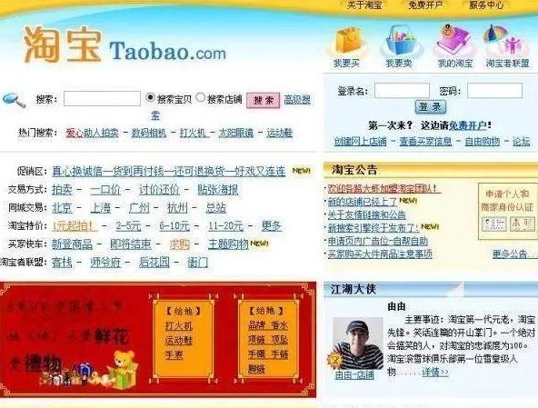 张国荣去世后梅艳芳反应,梅艳芳去世张国荣表现