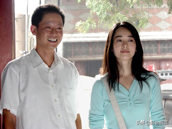 天道好,天道简单解读